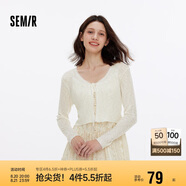 森馬（Semir）針織開衫女短款蕾絲V領(lǐng)夏季2025溫柔蝴蝶結(jié)修身上衣109325106001