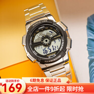 卡西歐（CASIO） 卡西歐(CASIO)電子表 男士多功能運(yùn)動(dòng)防水手表夜光學(xué)生表 AE-1100WD-1A鋼帶