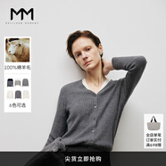 麥檬MM經(jīng)典爆款版型秋冬黑灰羊毛羊絨雙面毛呢正肩大衣伴侶外套女 中灰毛衫5EA934421 XS （95斤以下）