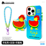 GGSHARE寄居蟹原創(chuàng)西嘎鴨蘋果手機(jī)殼適用16promax新款iphone15promax磁吸帶掛繩14防摔13可愛小眾不撞款 西嘎磁吸手機(jī)殼+西嘎磁吸支架+藍(lán)色手腕繩（配夾片） Apple iPh