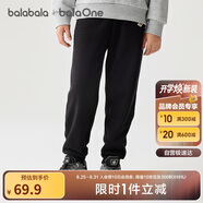 巴拉巴拉balaOne童裝男童長(cháng)褲兒童褲子2025秋冬女運動(dòng)休閑褲209425108204