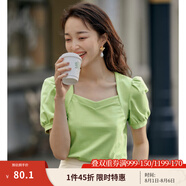 茵曼（INMAN）夏季小眾泡泡袖寬松氣質(zhì)法式顯瘦方領(lǐng)短袖T恤女上衣 翠綠色 L