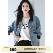 伊芙麗【經(jīng)典延續(xù)】早秋獨特拼接燈芯絨牛仔夾克外套女設(shè)計感上衣 牛仔藍 S 80-105斤