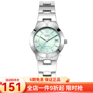卡西歐（CASIO） 卡西歐(CASIO)女表 鋼帶小表盤女士石英粉色手表送女友禮物 綠盤鋼帶LTP-1241D-3A