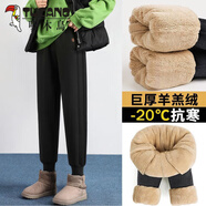 啄木鳥(niǎo)孕婦褲冬季加絨加厚秋冬外穿羊羔絨保暖棉褲寬松運動(dòng)打底束腳衛褲 羊羔絨【黑色】托腹可調節 M 【建議80-110斤】