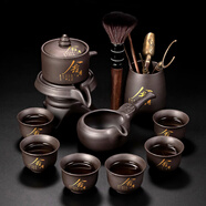 景德鎮(zhèn)（jdz）茶具套組家用2025新款客廳喝茶中式懶人自動泡茶神器茶壺紫砂茶杯 紫砂自動(舍得)六杯+茶道