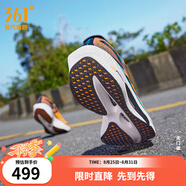 361度運動(dòng)鞋男鞋【飛燃3】專(zhuān)業(yè)馬拉松跑步鞋全掌碳板競速訓練跑鞋 全力以速 44
