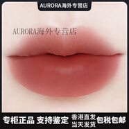 阿瑪尼（ARMANI）紅管唇釉405/400/206/415/200/214/421口紅 阿瑪尼200#【炙熱土棕】