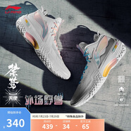 李寧桀驁?zhí)焓够@球鞋男鞋穩(wěn)定高回彈透氣籃球外場鞋ABFT035