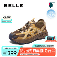 百麗網(wǎng)面透氣老爹鞋男鞋2025新款夏季厚底戶外休閑運動鞋A1968BM5 土黃 43 (265mm)