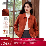 熙世界2025春季新款工裝風(fēng)麂皮絨外套女小個(gè)子短款夾克上衣潮ins 落日橘 XL
