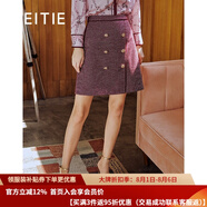 愛特愛（EITIE）女裝春季新款商場(chǎng)同款高腰復(fù)古格紋氣質(zhì)法式半身裙6506201 紅60 M 40/165/68A