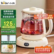 小熊（Bear）迷你養(yǎng)生壺養(yǎng)生杯煮茶器 辦公室便攜恒溫?zé)畨仉姛崴畨?煮茶壺小型花茶壺0.8升YSH-D08L1
