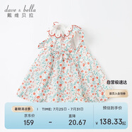 戴維貝拉davebella夏季童裝女童碎花連衣裙小童寶寶洋氣純棉裙子DBM17519
