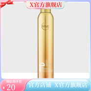 愛發(fā)絲官方丨愛發(fā)絲泡沫發(fā)蠟卷發(fā)保濕蓬松摩絲定型男女士發(fā)膠羊毛卷泡泡 1瓶-新包裝泡沫發(fā)蠟450ml