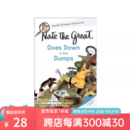 英文原版 A to Z神秘案件 Nate The Great 了不起的小偵探內特 Calendar Mysteries 月份的奧秘 汪培珽書(shū)單 兒童橋梁章節書(shū) 課外英語(yǔ)讀物 綠山墻 小偵探內特 In 