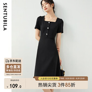 尚都比拉短袖連衣裙女夏季赫本風(fēng)通勤裙子中長(cháng)A字裙 雅黑色122L40507X  XL