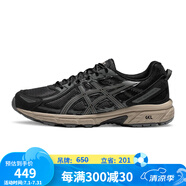 亞瑟士ASICS男子舒適透氣越野跑步鞋 GEL-VENTURE 6 黑灰色 40 