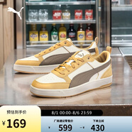 PUMA男女低幫多巴胺彩色活力拼色百搭運(yùn)動(dòng)休閑鞋DRIBBLE401057 42