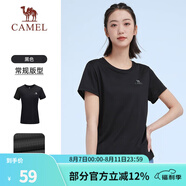 駱駝（CAMEL）運動T恤透氣健身衣跑步體恤寬松速干衣短袖上衣夏季 J0S1V6926-1，黑色，女款 M M
