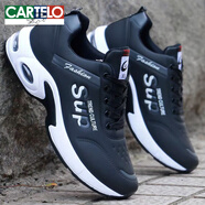 卡帝樂(lè )鱷魚(yú)（CARTELO）皮面防水男鞋2025新款春夏季男士運動(dòng)鞋輕便軟底跑步鞋子男休閑鞋 0188黑色 39