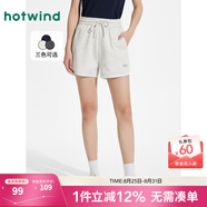 熱風(fēng)女士短褲2025年夏季新款撞色運(yùn)動短褲休閑運(yùn)動衛(wèi)褲居家短褲 60淺灰 L