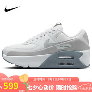 耐克NIKE休閑鞋女子氣墊AIR MAX 90 LV8運動(dòng)鞋HQ3456-191白38.5