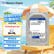西部數據（WD）藍盤(pán) 機械硬盤(pán) 臺式機PC  CMR 垂直3.5英寸 SATA3 6GB電腦臺式機械硬盤(pán) 2TB WD80EAZZ 8TB
