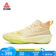 匹克態(tài)極大三角3.0Pro籃球鞋新款實戰(zhàn)緩震全能科技專業(yè)比賽球鞋 檸檬配色 43