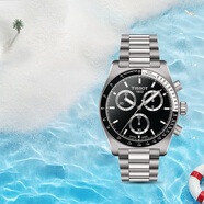 天梭（TISSOT）【官旗】瑞士手表 新款PR516系列計時(shí)碼運動(dòng)石英男表 黑盤(pán)鋼帶T149.417.11.051.00