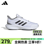 阿迪達斯跑步鞋男鞋女鞋春夏季新款運動鞋緩震耐磨輕便透氣休閑鞋跑鞋 JP9786【專柜正品 假一賠十】 37