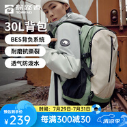 探路者（TOREAD）登山包雙肩包背包30L 戶外徒步旅行包爬山輕便大容量防水透氣背包 【探域】漫野綠\米色 均碼
