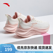 安踏一體飛織輕質(zhì)透氣跑步鞋女夏季軟底運(yùn)動(dòng)鞋舒適慢跑鞋女鞋 象牙白/光暈粉5571-4 40 (女)