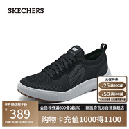 斯凱奇（Skechers）男鞋夏季時尚休閑板鞋網(wǎng)面透氣軟底輕便休閑運動鞋通勤鞋210815