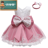 Badoubadou女童禮服裙公主裙女孩周歲生日女寶寶抓周連衣裙高端歲宴背心裙子 粉色-DS 90