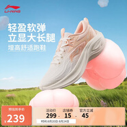 李寧凌波丨休閑慢跑鞋女鞋2025新款時尚透氣厚底增高運動鞋ARSV018