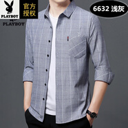 花花公子（PLAYBOY）春秋中年男士長(cháng)袖襯衫純棉寬松抗皺中老年爸爸裝休閑免燙彈力襯衣 淺灰色 6632【真口袋】 M 165/39建議100-115斤