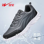 雙星八特黑色皮面防水運(yùn)動鞋軟底跑步男鞋 灰色 39
