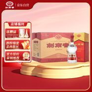 劍南春 水晶劍 52度 500ml*6瓶 整箱裝 濃香型白酒 