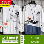啄木鳥衛(wèi)衣男春秋款外套男士圓領(lǐng)上衣服春裝寬松休閑長袖T恤男裝印花 T871白色+T869白色 L