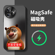 信盛宏 適用紅米k80磁吸手機(jī)殼K80至尊熊熊出沒(méi)啞光磨砂全包AG玻璃2025新款Redmi高顏值防摔保護(hù)套 【內(nèi)置磁吸圈】經(jīng)典黑-熊大NF05 紅米K80至尊版