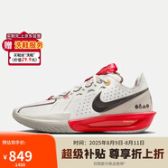 耐克NIKE 男G.T CUT 3 男子ZOOMX蛇年限定籃球鞋HV5977-102大學(xué)紅45