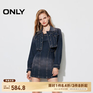 ONLY春夏復古水洗牛仔裙套裝短裙連衣裙女|124442003 J39 藍黑 M (165) 84A