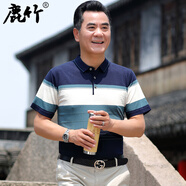 鹿竹中老年男士冰絲短袖t恤寬松大碼爸爸涼感上衣服翻領(lǐng)夏季中年男裝 S602-灰綠_【針織冰絲】 S 165__【95斤-115斤】