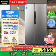 松下（Panasonic）[大白鯨]新品超薄平嵌505L大容量對開門風冷無霜家用電冰箱 一級能效自由制冰鈦灰銀 NR-EB51SPA-S