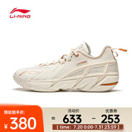 李寧（LI-NING）2024年男子反伍4.5籃球鞋 ABFU049-3 39