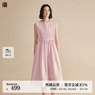 播無袖連衣裙女2024春季新款氣質(zhì)通勤收腰褶皺圓領長裙DDR2LD5622 R10霧粉 霧粉 XL