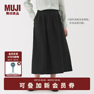 無印良品（MUJI）女式 漢麻棉輕便長(zhǎng)裙 長(zhǎng)半身裙女裙子 25年夏季女裝 BE1VBC5S 黑色 XL （165/74A）