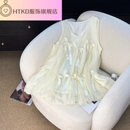 HTKD糖不苦定制 重工網(wǎng)紗拼接蝴蝶結背心上衣甜美可愛(ài)減齡蓬蓬無(wú)袖夏 淺杏色 S