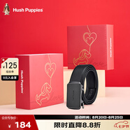 暇步士（Hush Puppies）皮帶男士腰帶牛皮自動(dòng)扣商務(wù)休閑褲帶禮盒裝七夕禮物送男朋友
